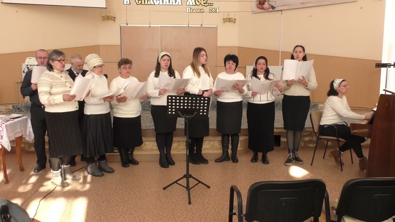 Господь, є захист мій 01 03 2026