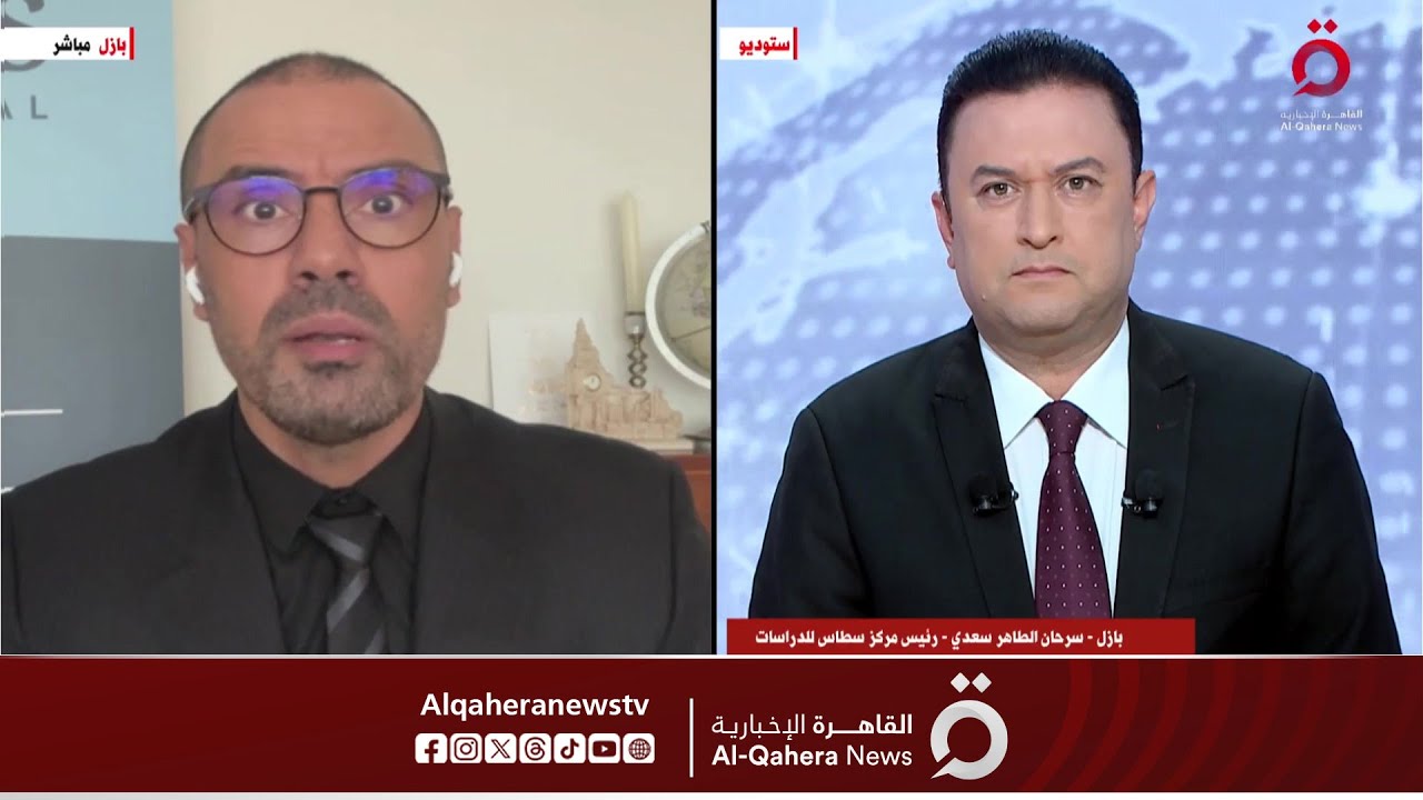 دول الاتحاد الأوروبي تتوصل إلى اتفاق نهائي بشأن إصلاح قوانين الهجرة.. رئيس مركز سطاس للدراسات يحلل
