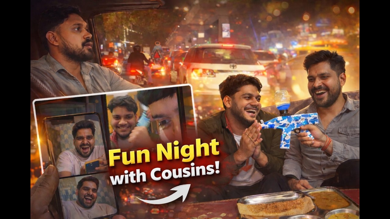 chilling with siblings||भाई-बहनों के साथ मौज-मस्ती ||#funny #sister #sibling #masti #vlog #family 