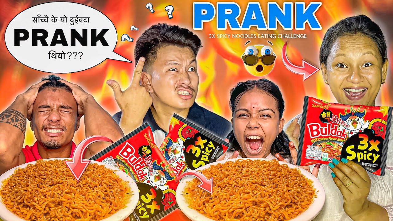 3X SPICY 🥵 NOODLES EATING CHALLENGE & PRANK || Eating Prank On Couple 😂 || OMG Prank Gone Wrong