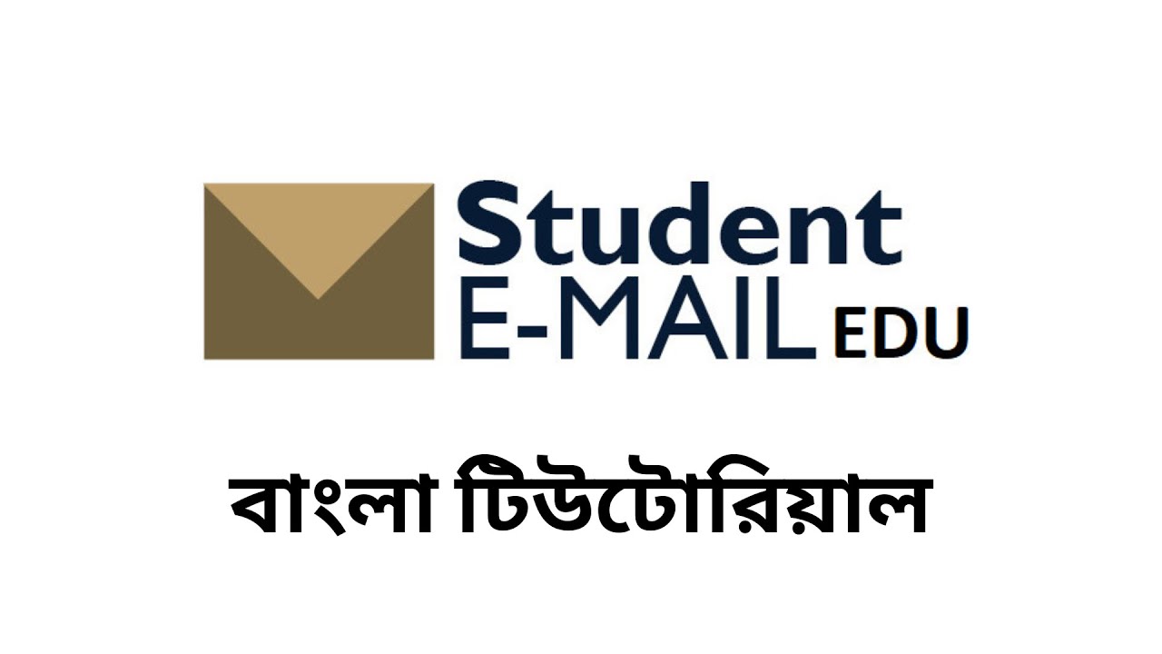 Edu Mail Bangla