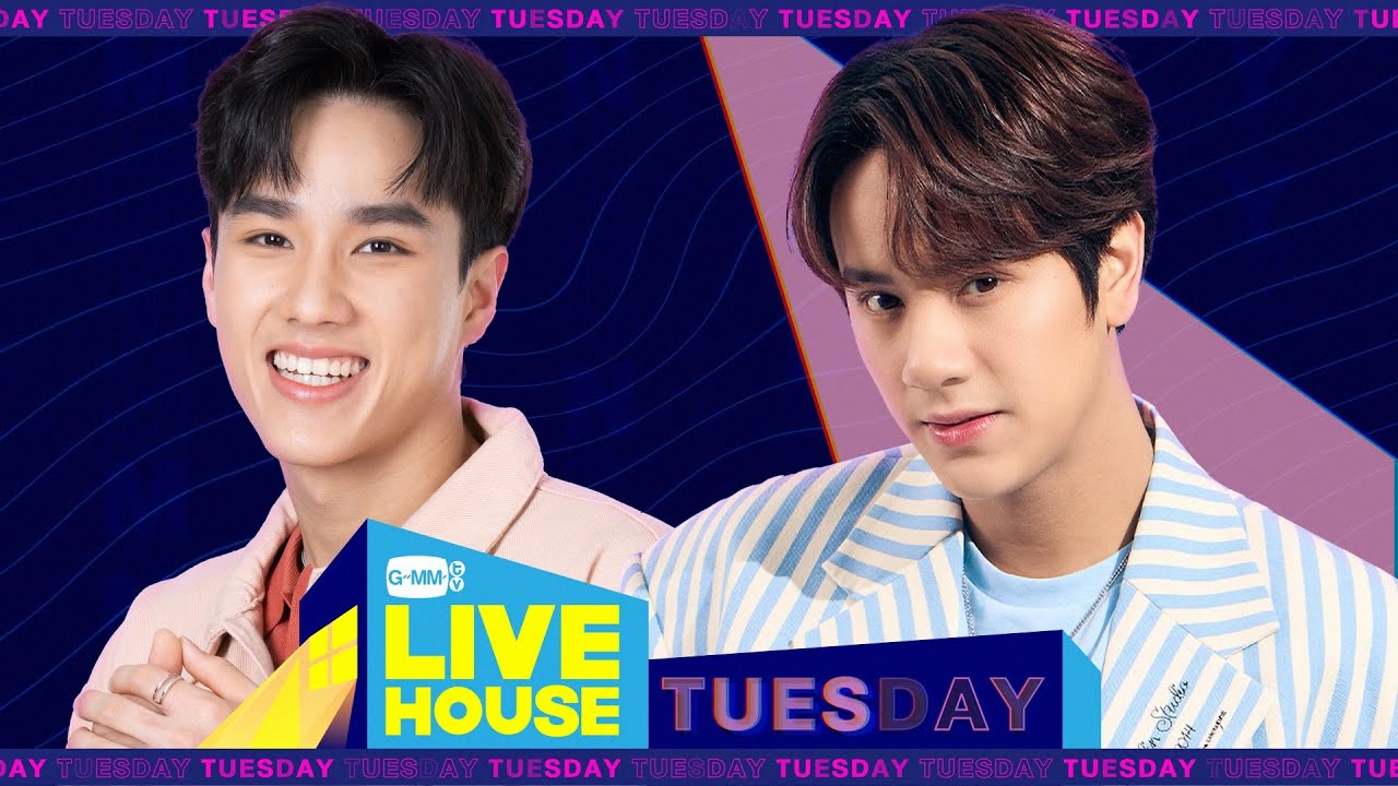 GMMTV LIVE HOUSE กับ นีโอ ตรัย และ นนน กรภัทร์
