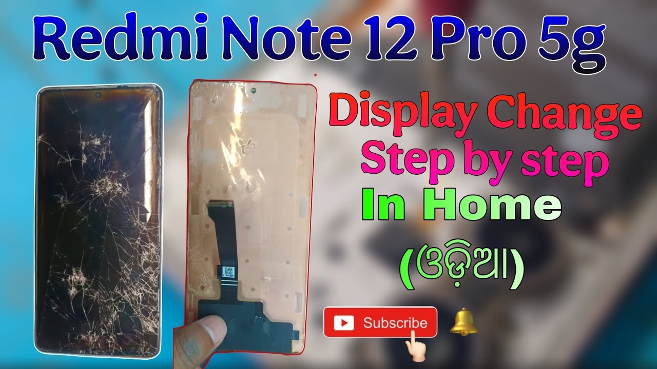 Redmi / Mi Note 12 pro 5g Display Replacement | In Home | Odia Video 