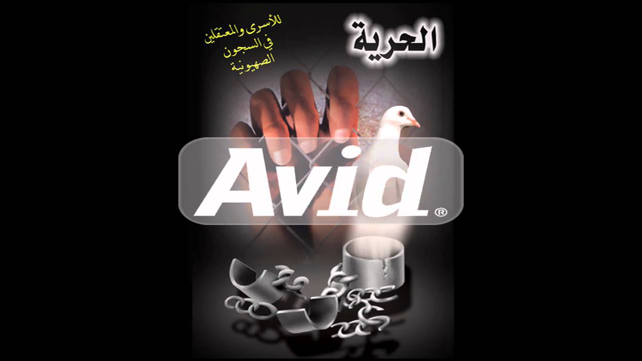 نسم يا هوا الشمالي