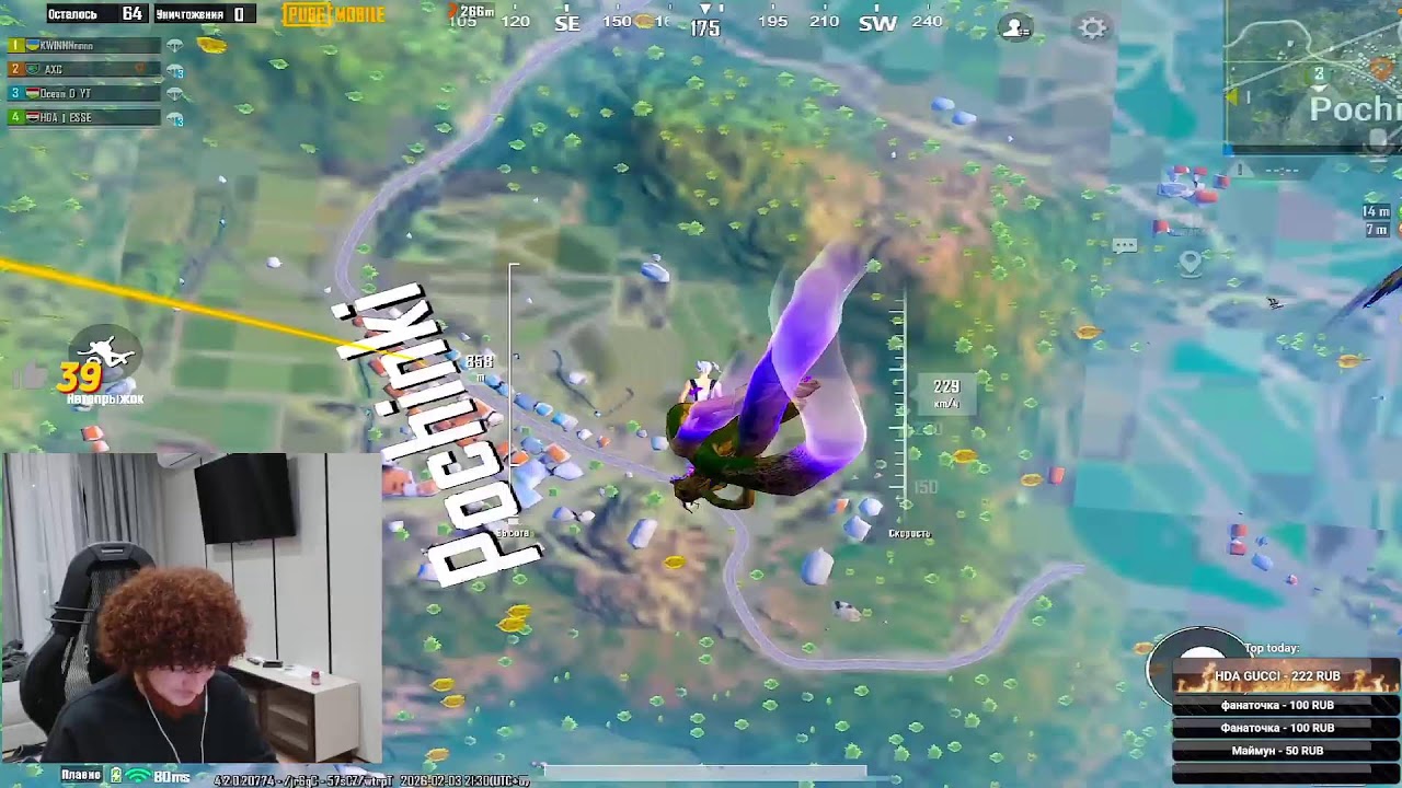 full push ULTIMATE ROYALE