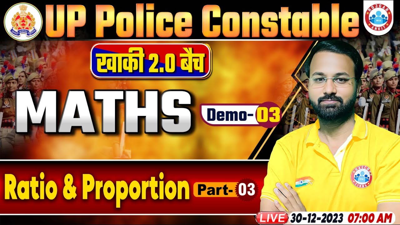 UP Police Constable 2024 | UP Police Maths Demo 3 | Ratio & Proportion | UP Police Constable Maths