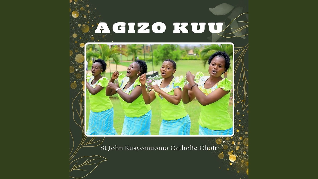 Agizo Kuu