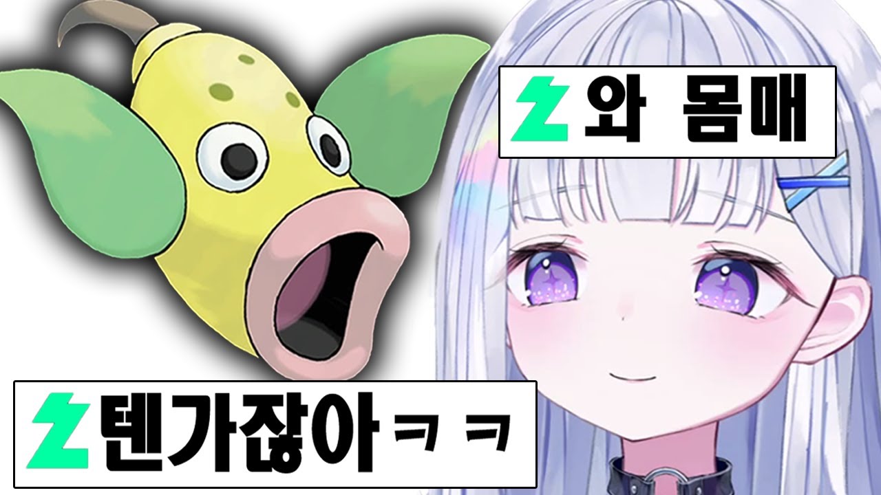 르평ㅋㅋㅋㅋㅋ