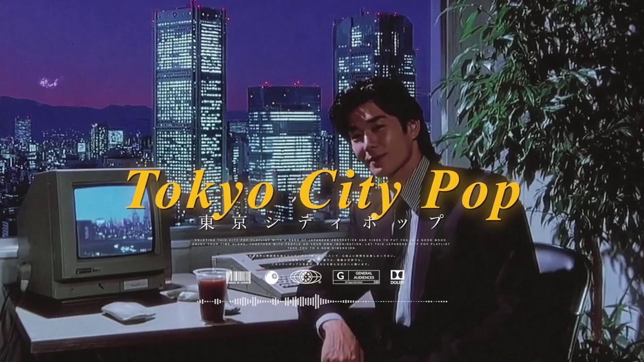 [LIVE] Tokyo City Pop | シティポップ  | Jpop / Japanese City Pop Playlist