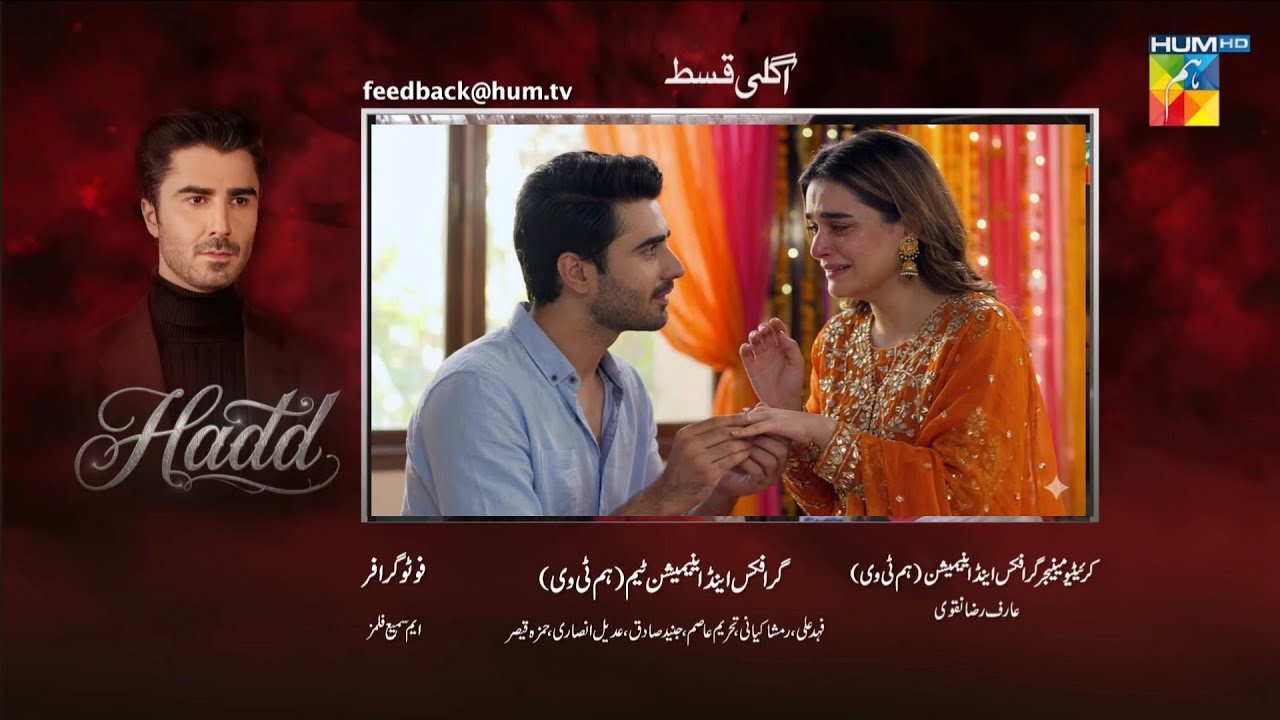 Hadd Episode 14 Teaser |Hadd Episode 14  Promo new|Hadd Episode 14 | Hadd Darma 