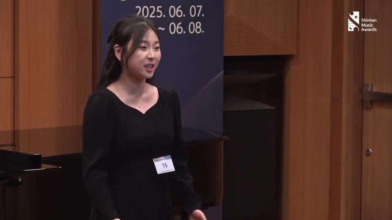 [17th 신한음악상 본선] _성악 이시후