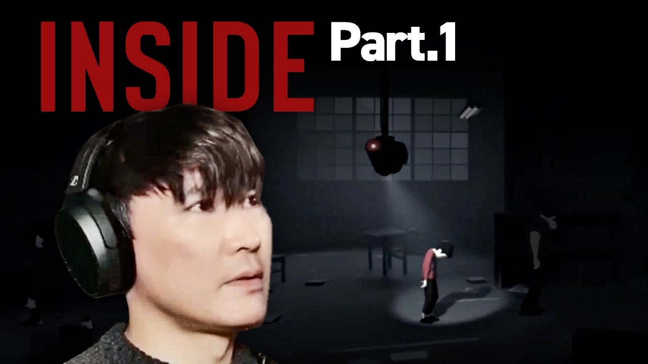 【Part1】INSIDE（インサイド）の美しい世界で謎とアクションに翻弄される！いっくんの直感プレイ