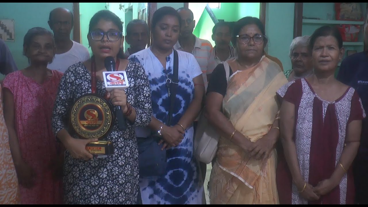 শান্ত শীতল পরিবেশে নিজের বাড়িরই মতন থাকা ও আনন্দে জীবন কাটানোর নাম 
