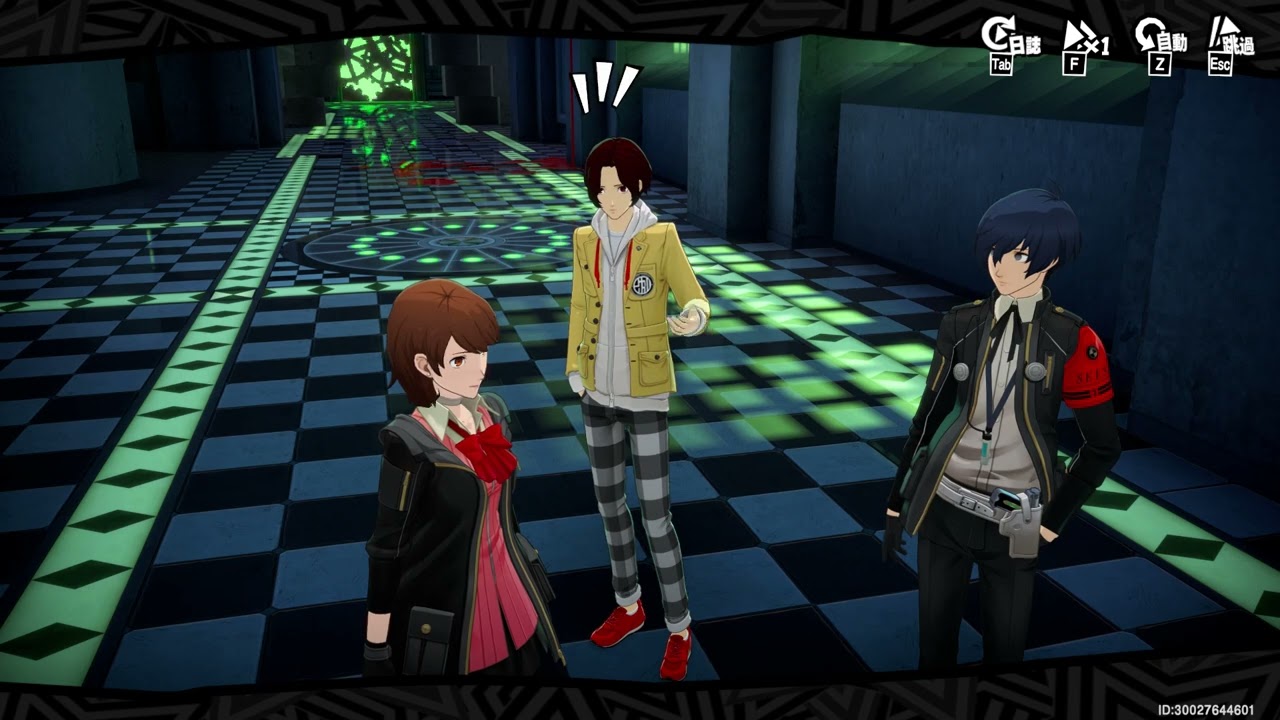 女神異聞錄：夜幕魅影 Persona 5: The Phantom X(P5X) EP488 新月篇 完整劇情 第十八章 未知之門