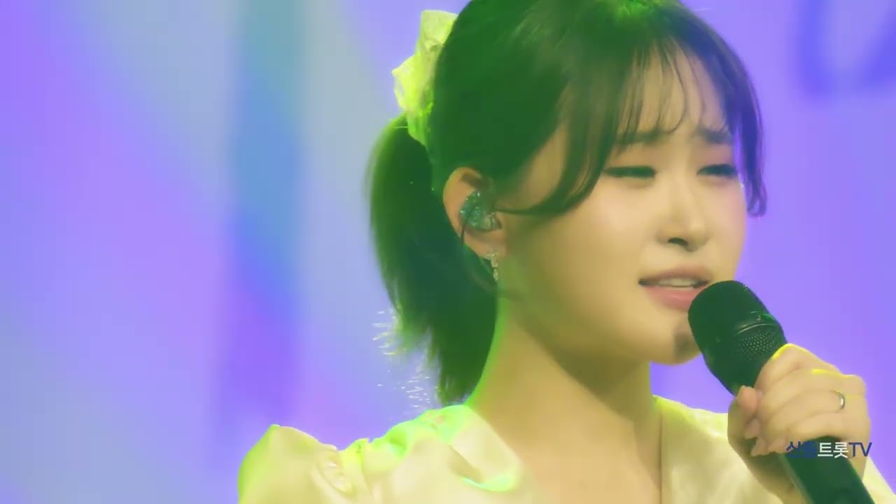 현역가왕 김다현(신곡) 당신만이 내 사랑  작사.작곡 이재주 