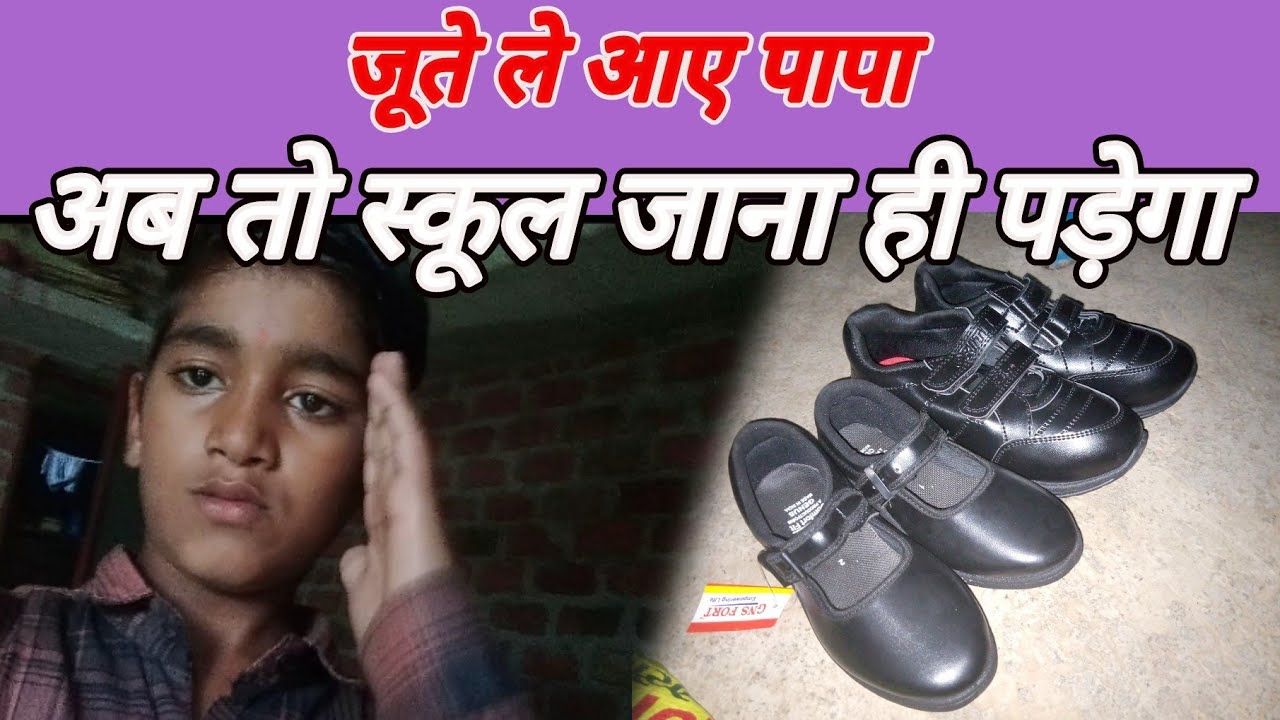 बारिश बहुत तेज है|savitri kumari official|india vlogs|shivani kumari official|vijay riya vlogs