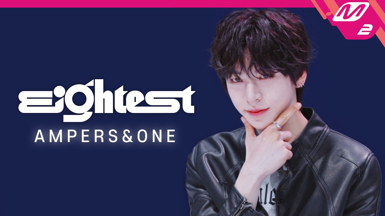 [Eightest] AMPERS&ONE 편 | 민폐 커플, 틱톡커 알바생, 단소 아저씨까지 이겨내라! 앰퍼샌드원의 긴장감 채워넣기 프로젝트✨ (ENG/JPN)