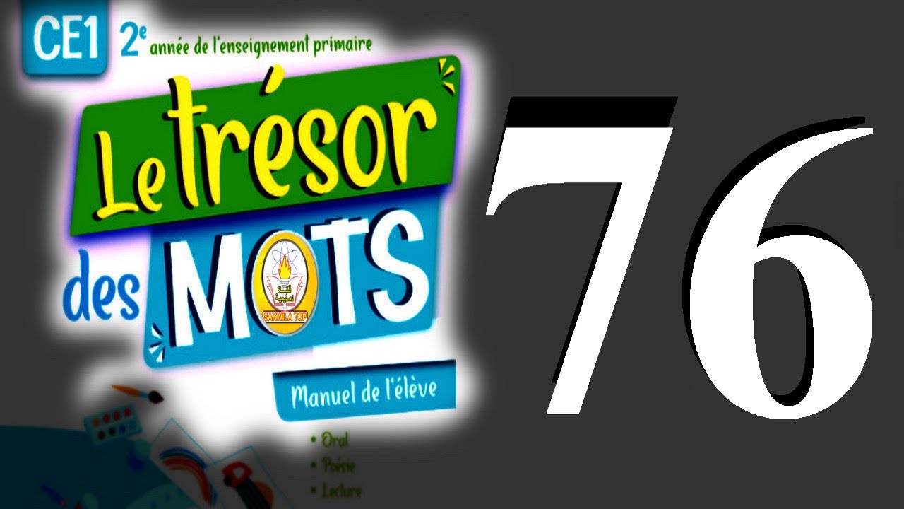 sakwilatop - le tresor des mots CE1 Page 76 grammaire le nombre du nom @sakwilatop #maths