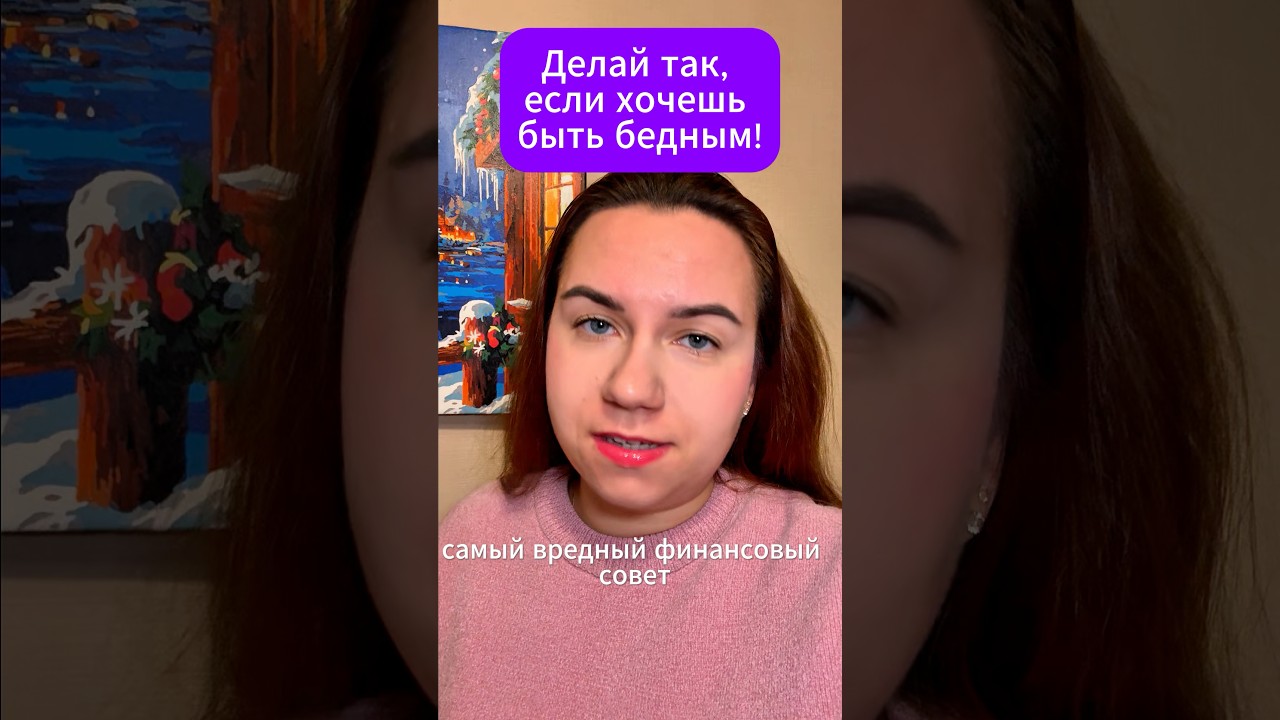 4 марта 2026 г.