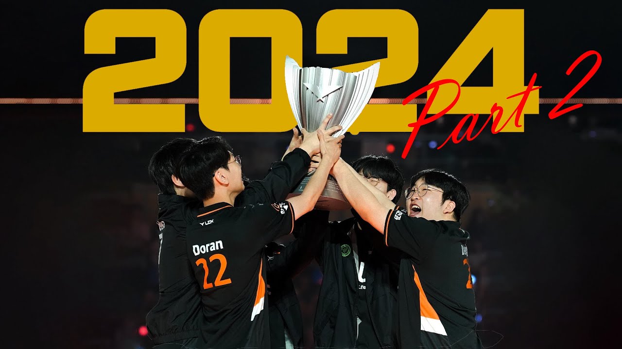 🏆 2024년 한국 e스포츠 최고의 순간들 Part 2