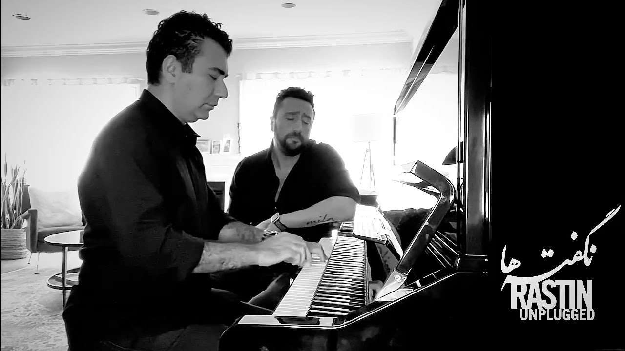 Rastin - Nagofteha - Unplugged 