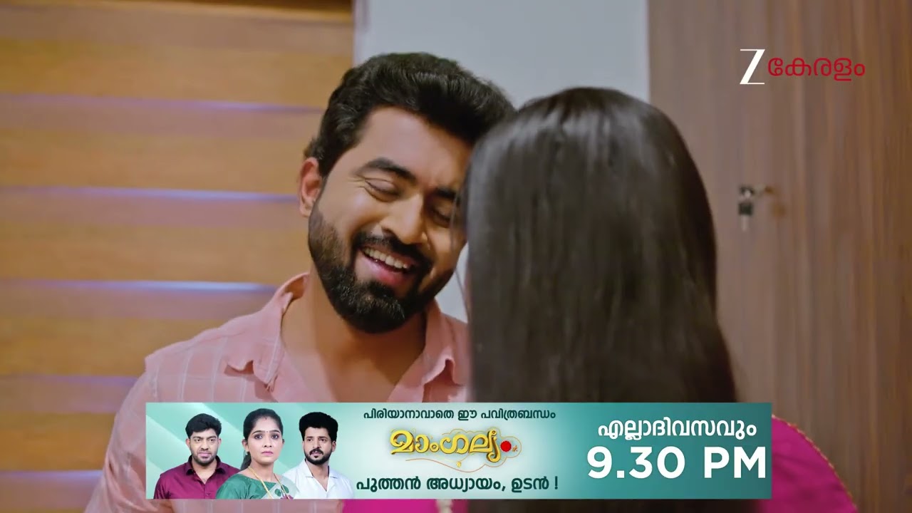 Akale | Ep - 419 | Webisode | Jan 28 2026 | Zee Keralam