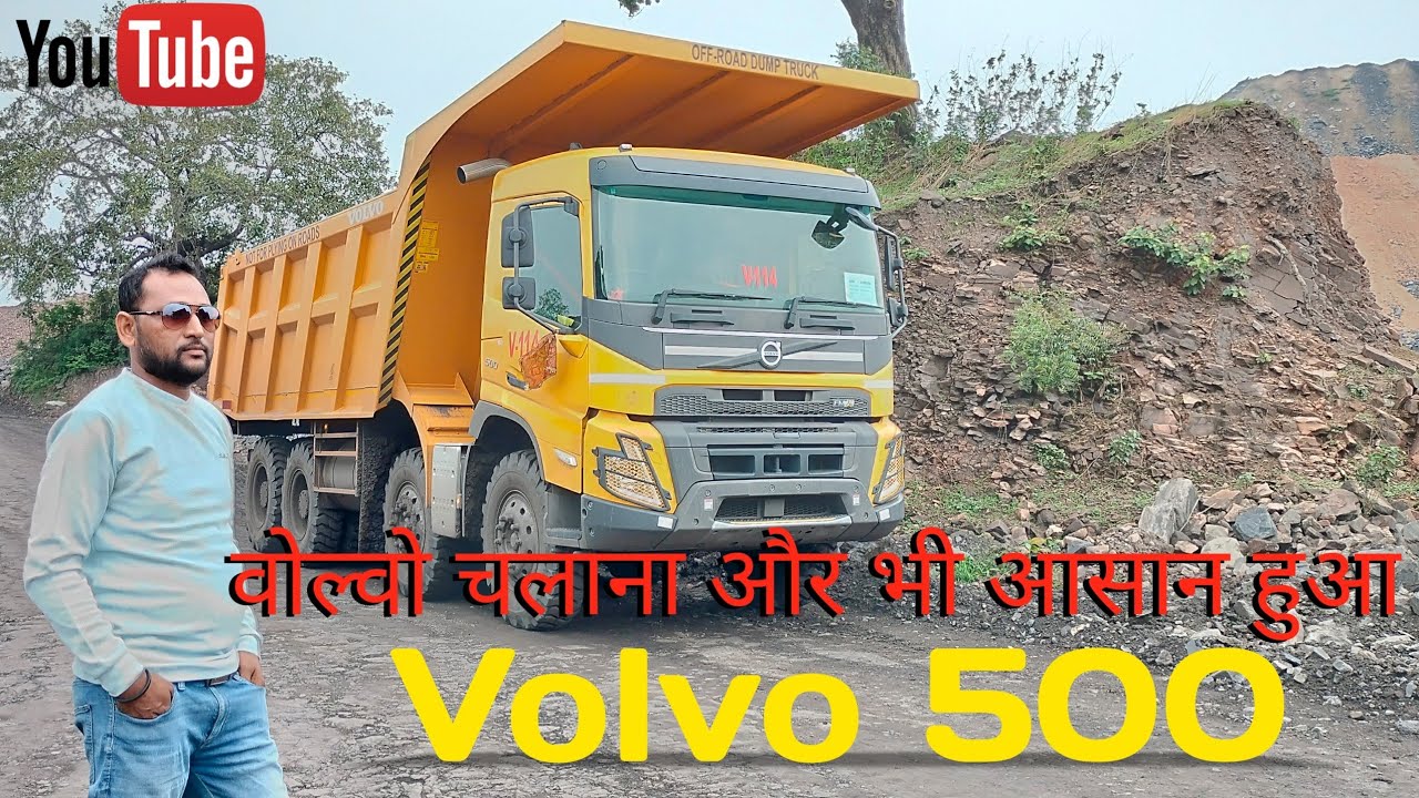 Volvo 500 Chalana Shikhe || Volvo Tipper Chalana Shikhe ||
