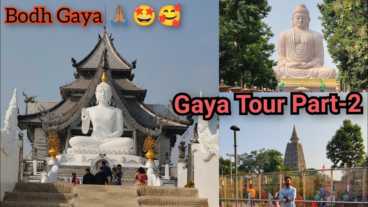 Gaya Tour Part - 2 | Bodh Gaya Tour | Maha Bodhi Temple | #travelvlog #bodhgaya #mahabodhitemple