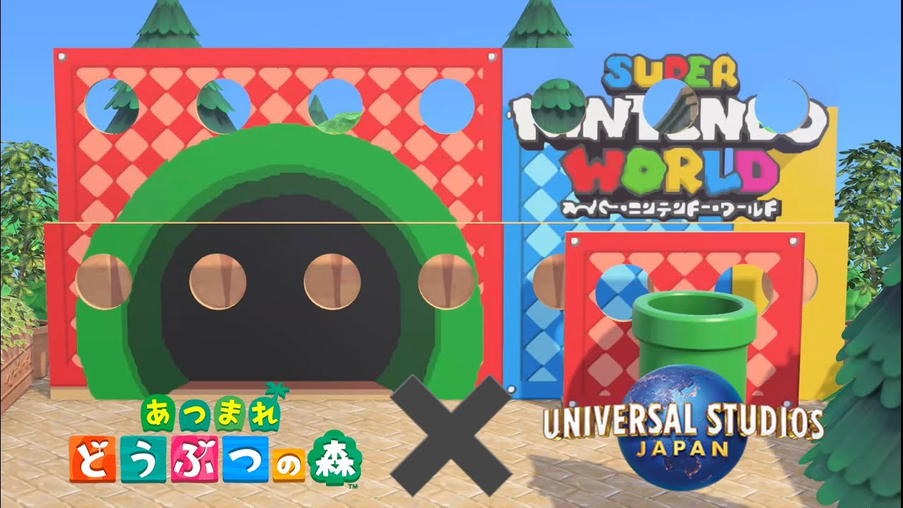 【あつ森】USJ再現島〜ノーリミッ島〜