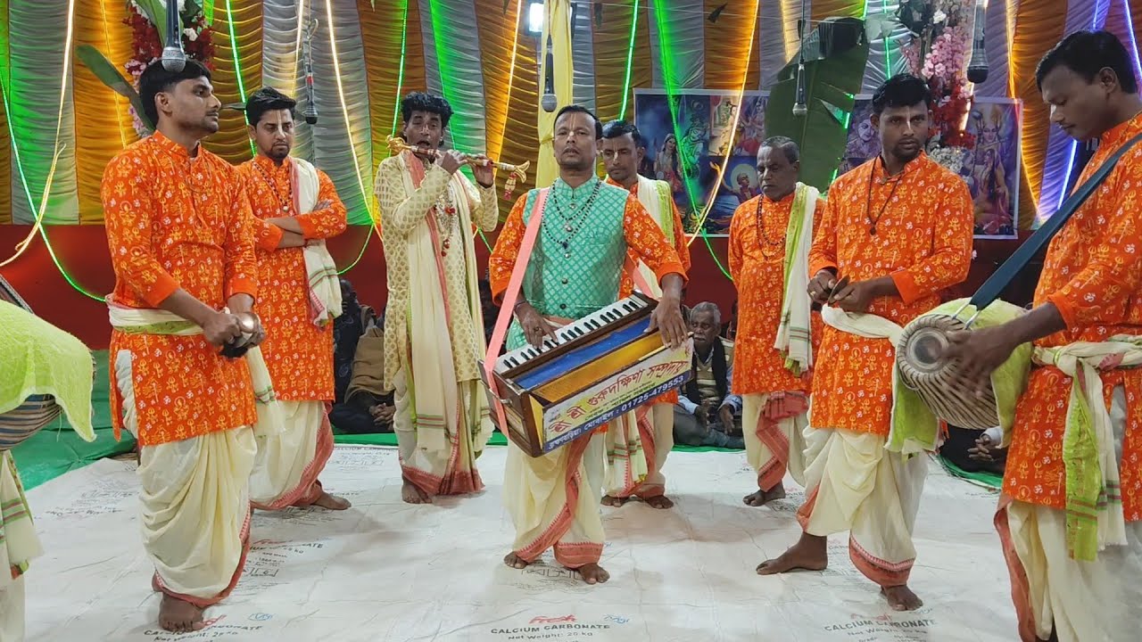  🌹শ্রী শ্রী গুরুদক্ষিণা সম্প্রদায়🌹ব্রাহ্মণবাড়িয়া/ sri Guru Dakshina Shomproday/Brahmanbaria২০২৬/2026