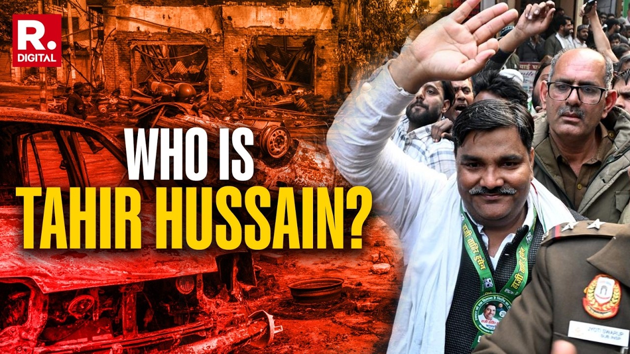 Delhi Riots Case: Former AAP Councillor Tahir Hussain Convicted In Ankit Sharma Murder