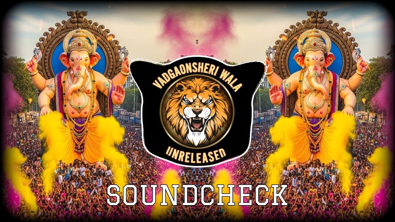 Ganesh Jayanti Special Nonstop | Soundcheck |Unreleased Song 2025 | Nonstop Song 2025 |