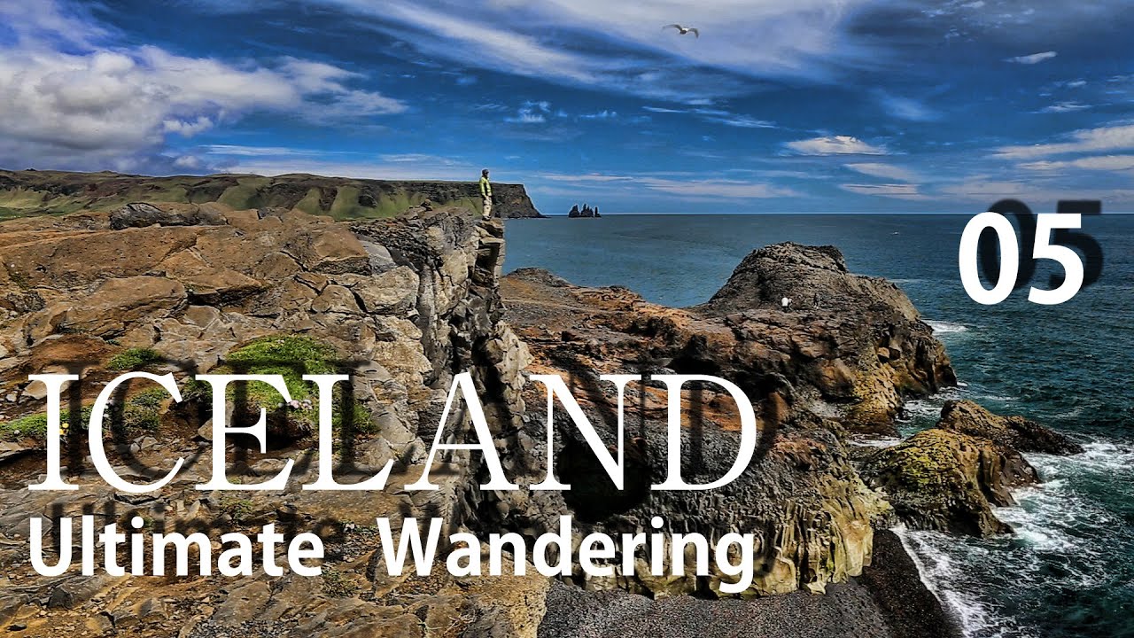 ICELAND　アイスランド　究極放浪　05　最南端の町へ