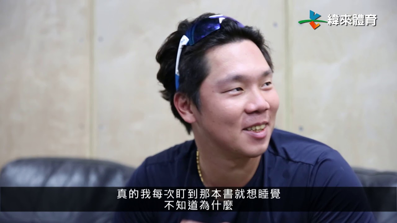 9/15 恰哥詹欸好朋友 惺惺相惜情不自禁