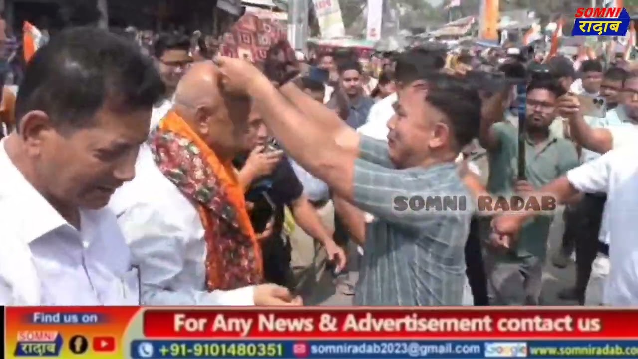 बिसायख'थिनि सानखौ फोसावनायनि उनाव बिजाथिनि मुंखौ फोसावगोन-BTC चिफ।