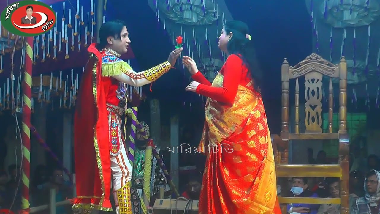 ঐতিহাসিক যাএাপালা দেবী সুলতানা শেষ পর্ব  স্হানঃ কাখনীকোণা নেএকোণা।