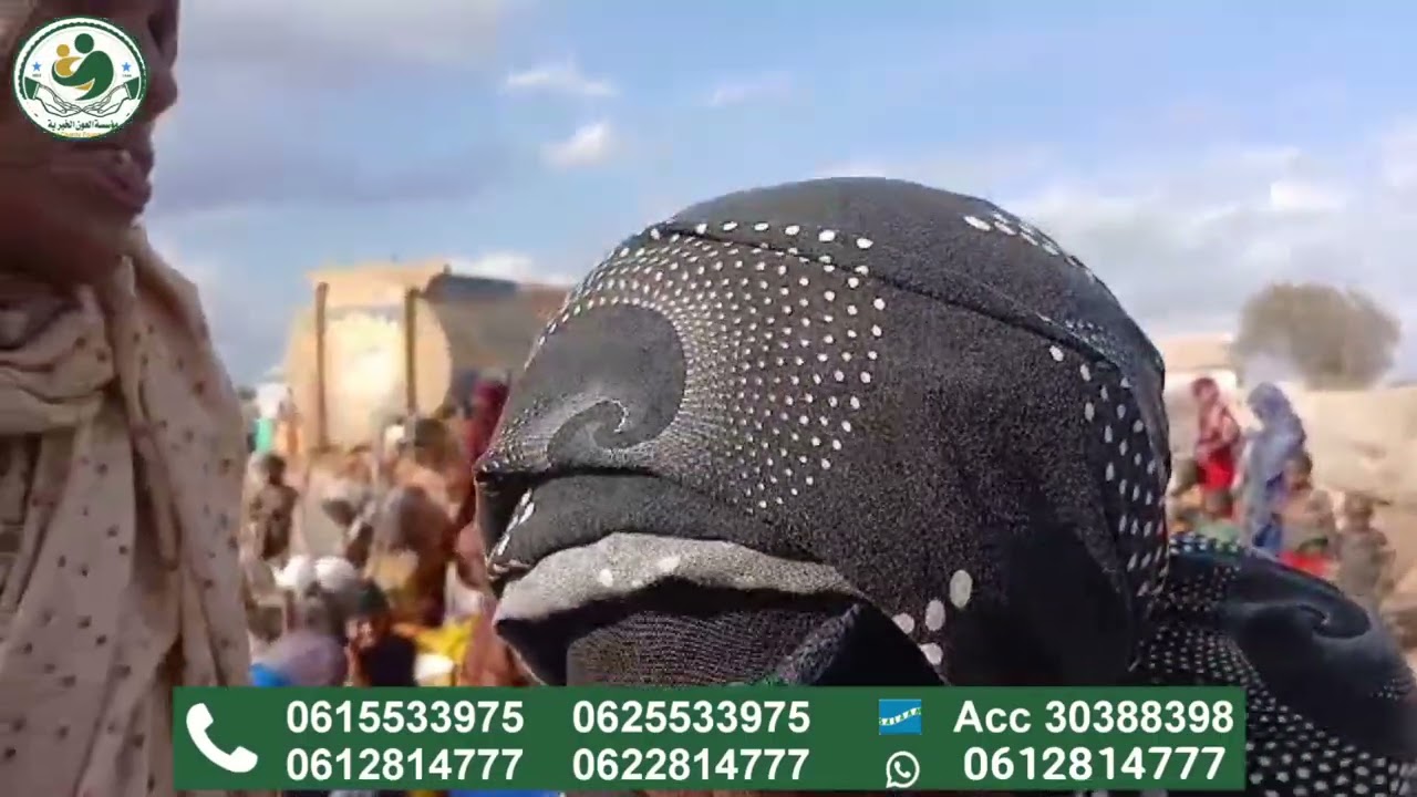 WARAABI WALALAHA OOMAN  