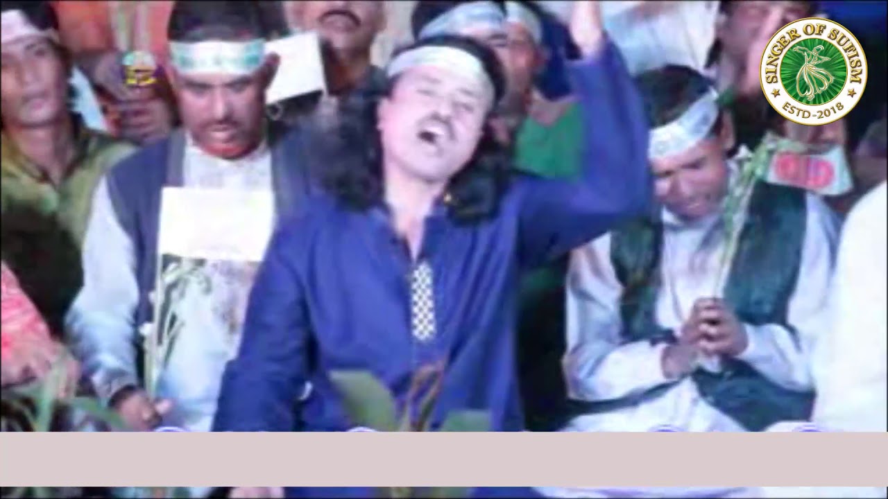 Ajke Moder Sufi Samrater  | A R Jashim khan