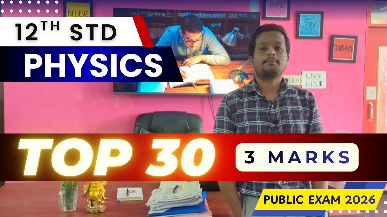 🎯 12th Physics | Important Three Mark Questions 🔥 | Public Exam 2026 | Tamil Nadu Board