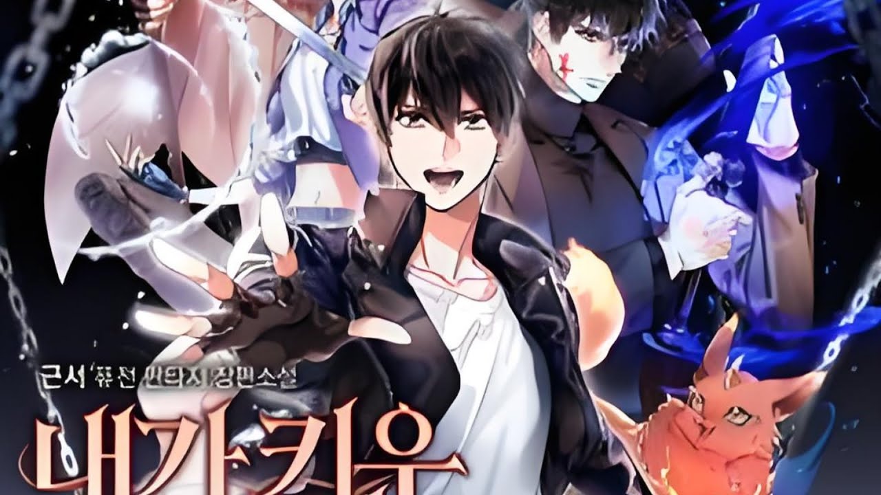 最新更新《我培养的S级们》第1至352集S级猎人弟弟的F级哥哥！重生逆袭养育完美S级！F级猎人韩喻辰，同时也是给S级弟弟韩喻宪拖后腿的无能F级哥哥。最终在吞噬掉弟弟的生命后重新开始#肥猫解说漫