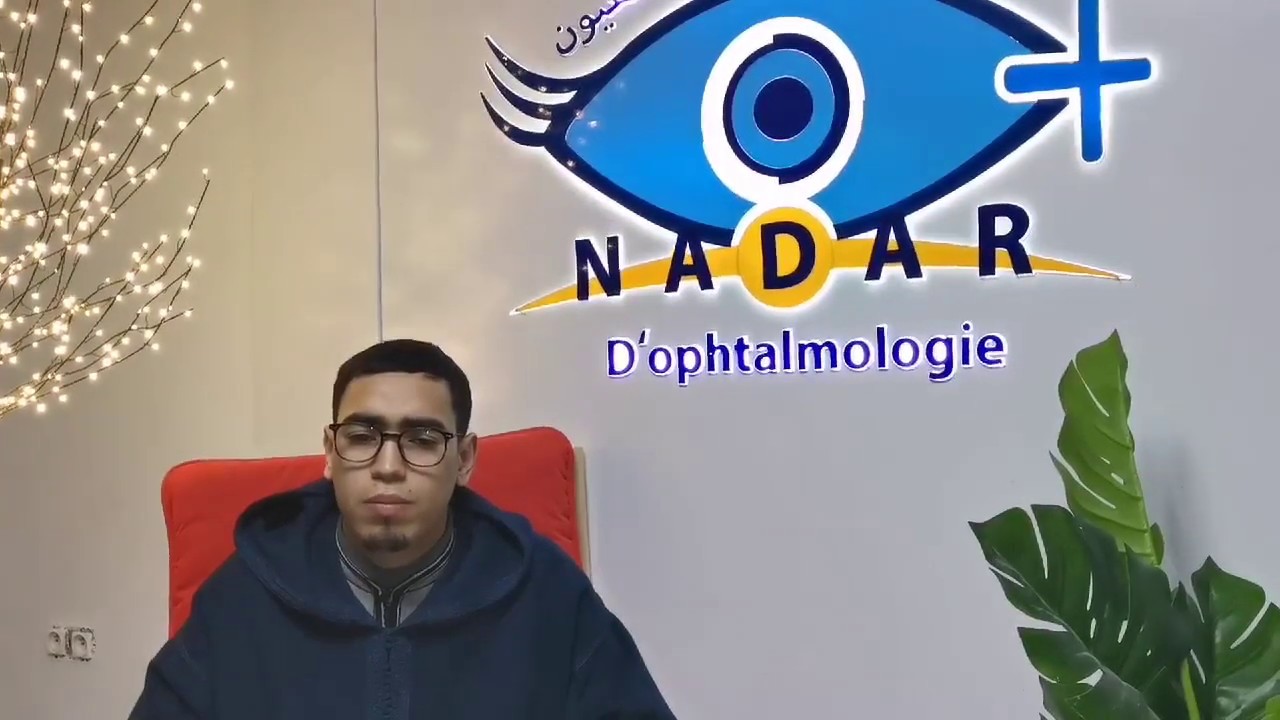 أحسن هدية هي هته الآيات التي جودها لنا هذا الشاب بعد نجاح عملية لشبكية امه.