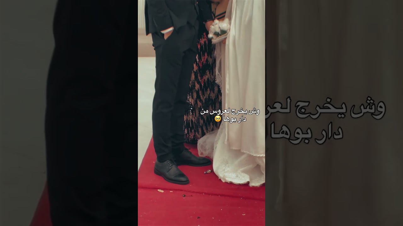 عقبالكم ❤️💍 