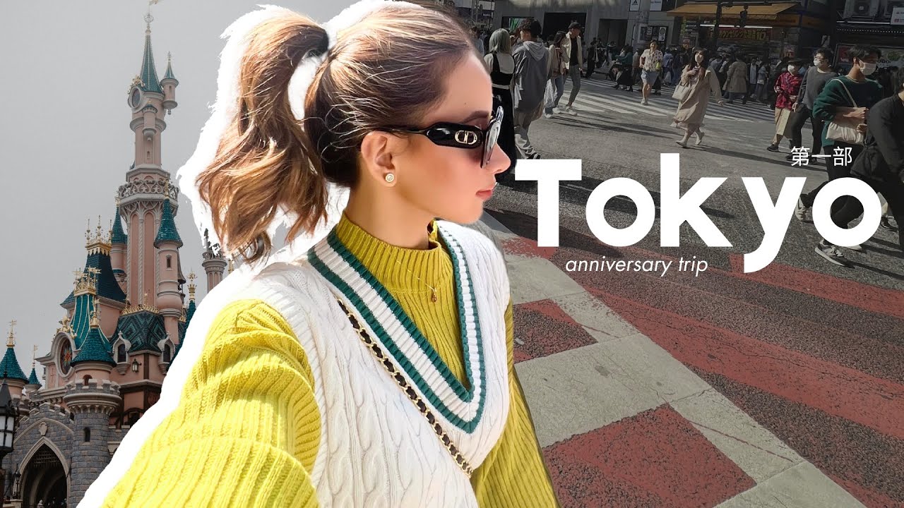 Anniversary Trip in Japan + Tokyo, Disneyland 🏰 | Angelgrace America