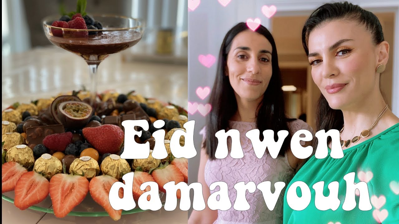 Kabyle Vlogs - Eid nwen damarvoh Eid  Mabrouk - Ma famille en Norvege💋🎊 🎉