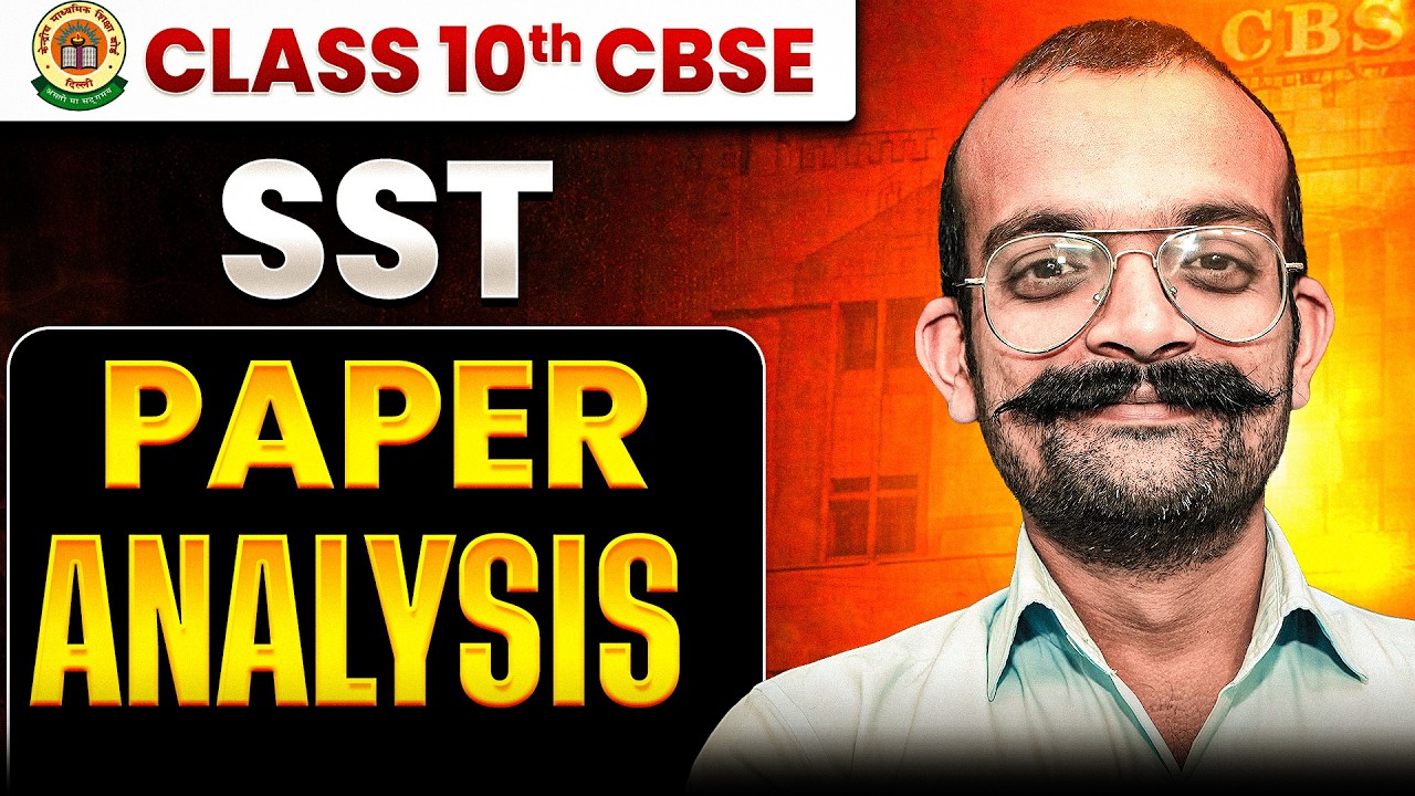 Class 10 SOCIAL SCIENCE Paper Analysis 2026 🔥 CBSE Board Exam Review 📊