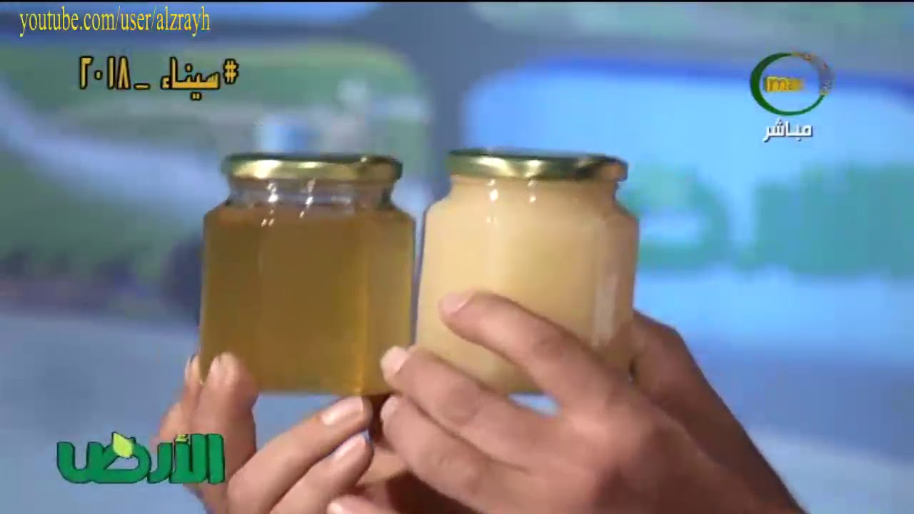 اسباب تبلور عسل النحل او تجمد عسل النحل ولماذا لا يعتبر غش للعسل