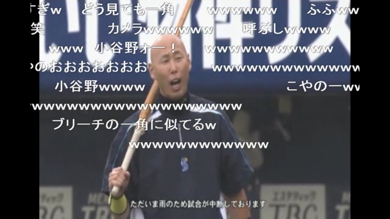 ひちょり､小谷野と乱闘の末タンカで運ばれる ※附