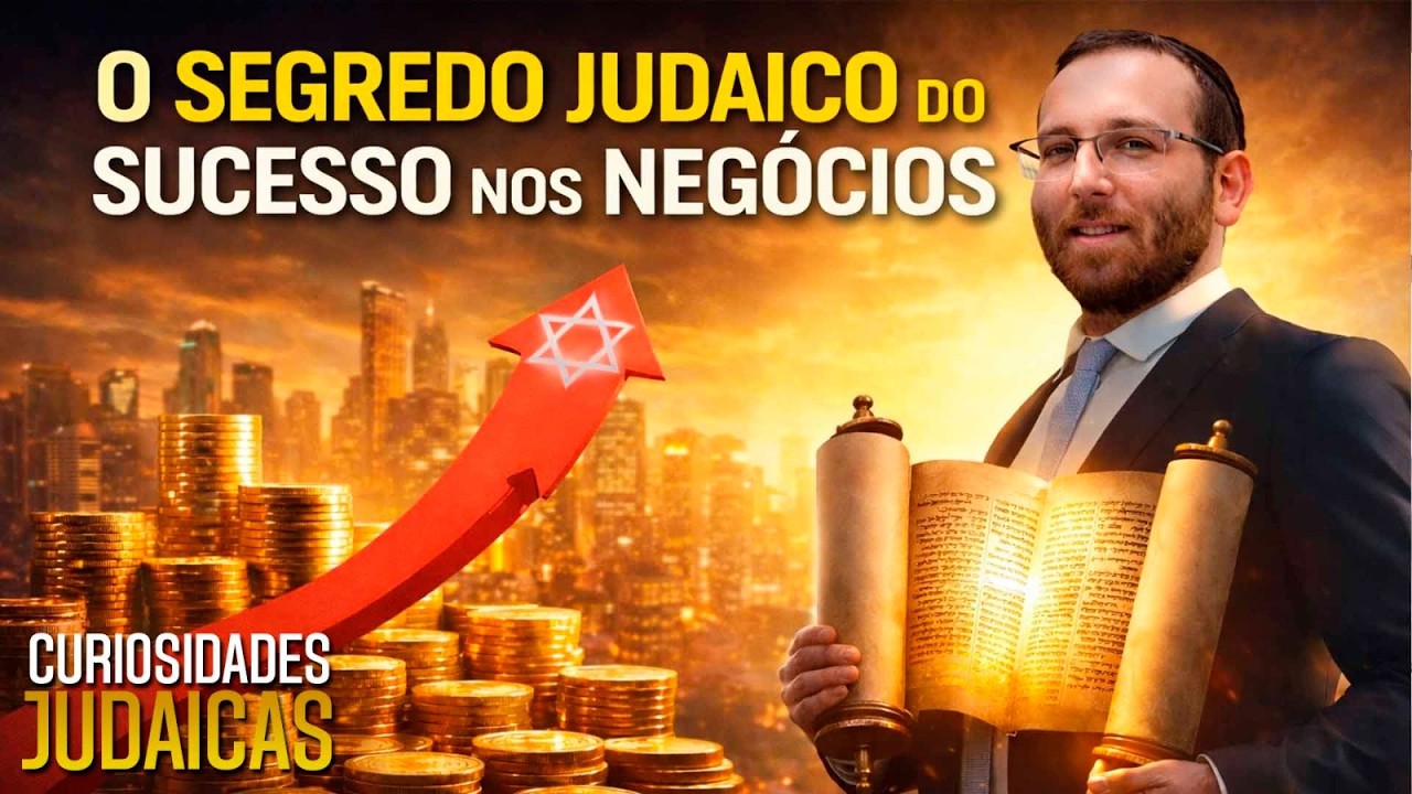 O EMPREENDEDORISMO é ALTRUÍSMO! Empreendedorismo no Judaísmo. - CURIOSIDADES JUDAICAS