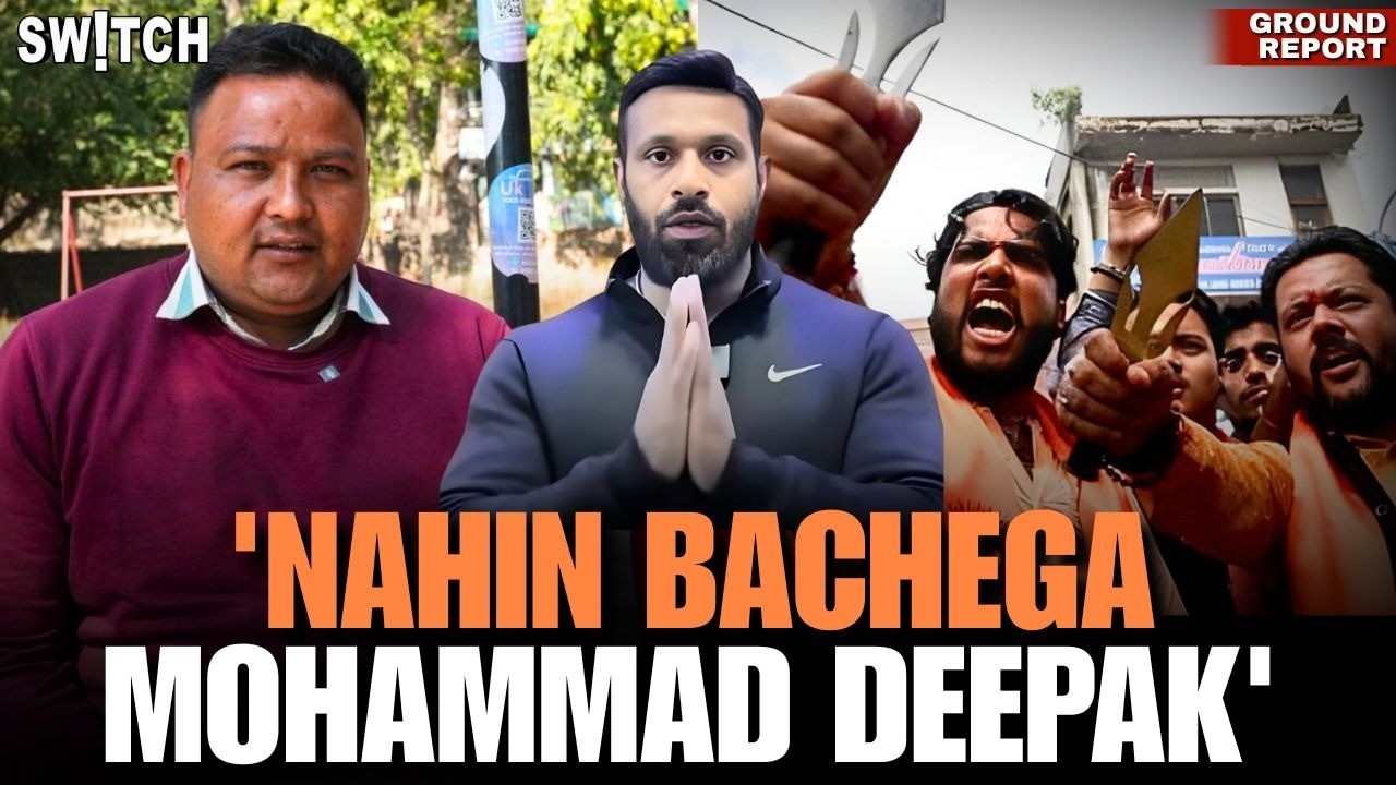 Viral Bajrang Dal Wale Nikle BJP Neta | &lsquo;Mohammad Deepak&rsquo; Latest News | Baba Shop, Uttarakhand