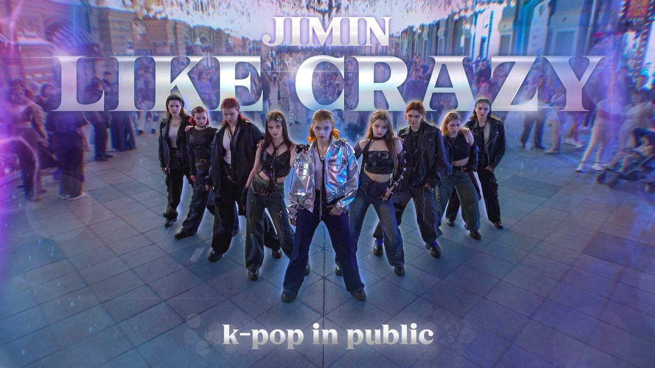 [KPOP IN PUBLIC I ONE TAKE] JIMIN - LIKE CRAZY | Dancecover by FLAME